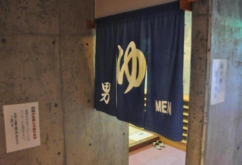 هتل Senganishi Onsen Yumoto Azumakan