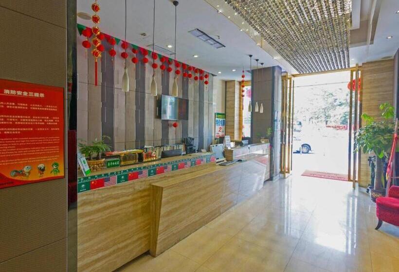 ホテル Greentree Alliance Shenzhen Shekou Sea World