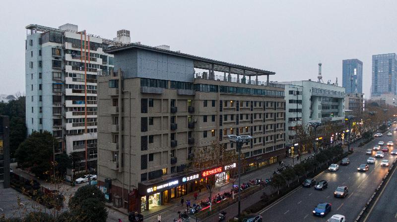 Hotel Hanting  Hefei Guogou Plaza