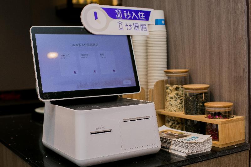 فندق Hanting  Lanzhou Qingyang Road