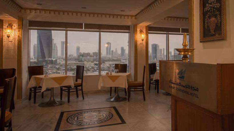 酒店 Intercontinental Kuwait