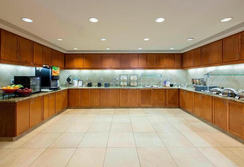 هتل Residence Inn Chicago Midway Airport