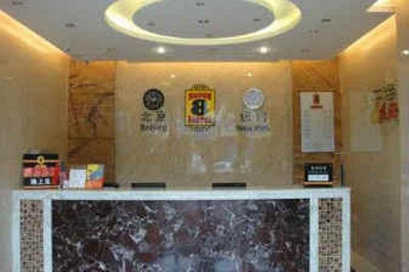 Hotel Super 8 Deyang South Huashan Road Branch