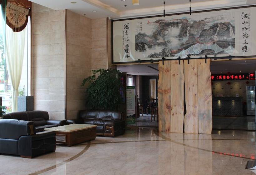 ホテル Xiamen Hooray
