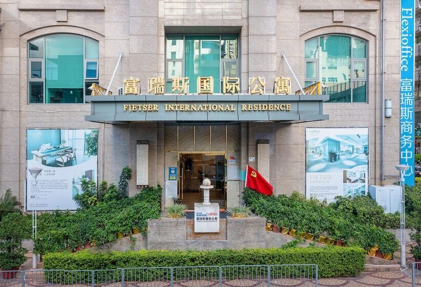 اقامتگاه Fietser International Apart
