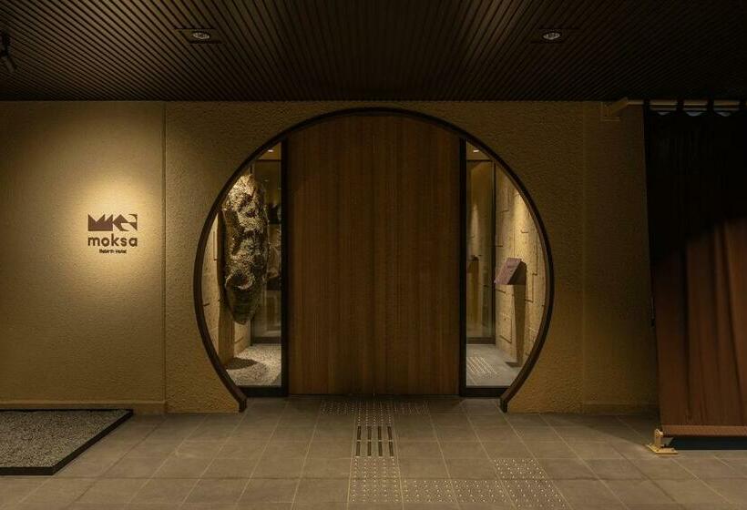 酒店 Moksa