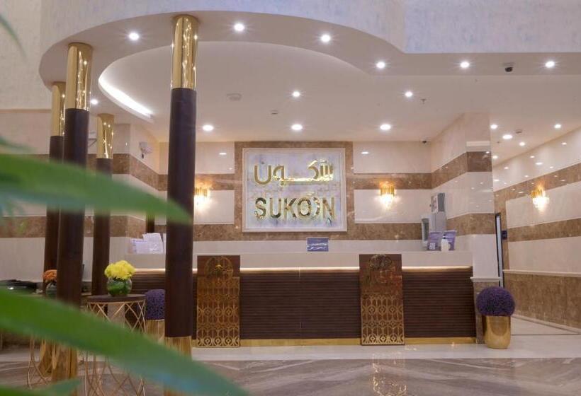هتل Sukoon