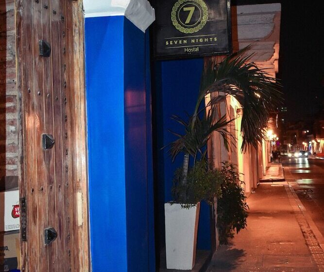 ペンション Hostal Seven Nights Cartagena