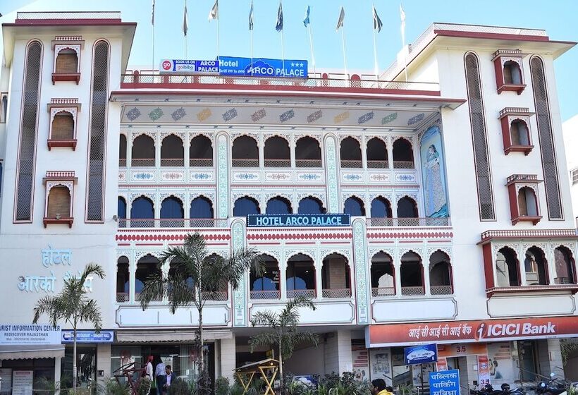 Fotos del hotel Arco Palace:  3