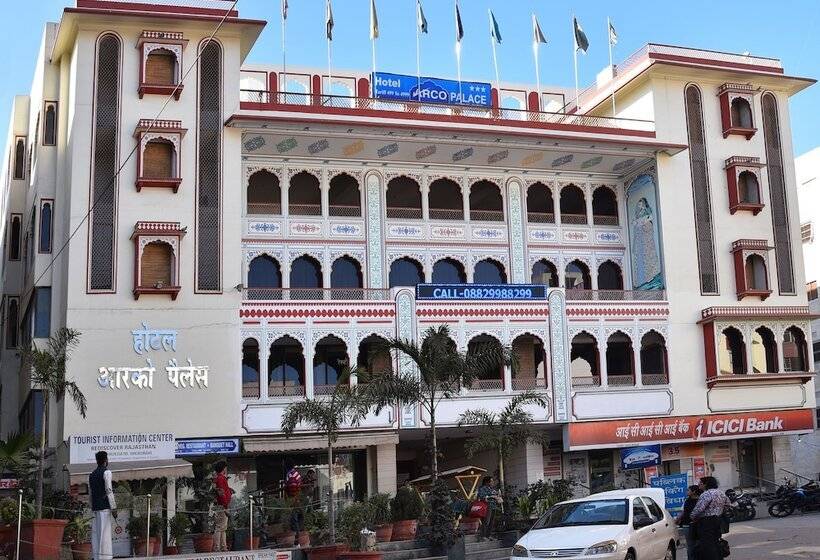 Fotos del hotel Arco Palace:  4