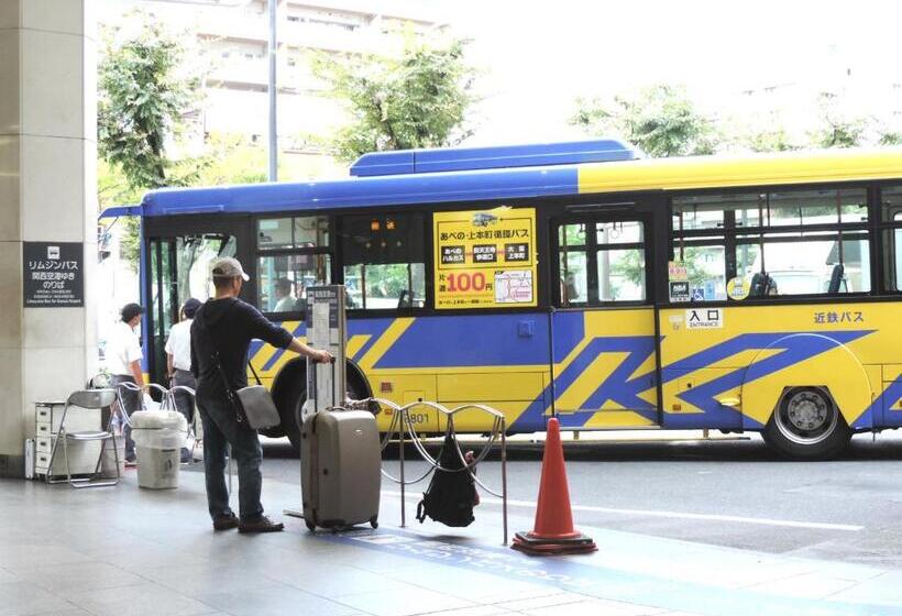 Fotos del hotel Awina Osaka:  29