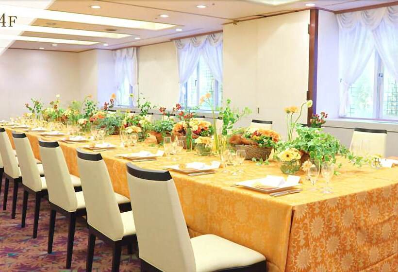 Fotos del hotel Awina Osaka:  42