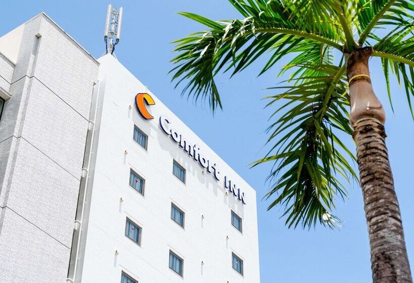 Fotos del hotel Red Planet Okinawa Naha: 1 Fotos del hotel Red Planet Okinawa Naha: 1