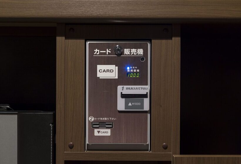 Fotos del hotel Dormy Inn Premium Shibuya Jingumae Hot Spring:  19