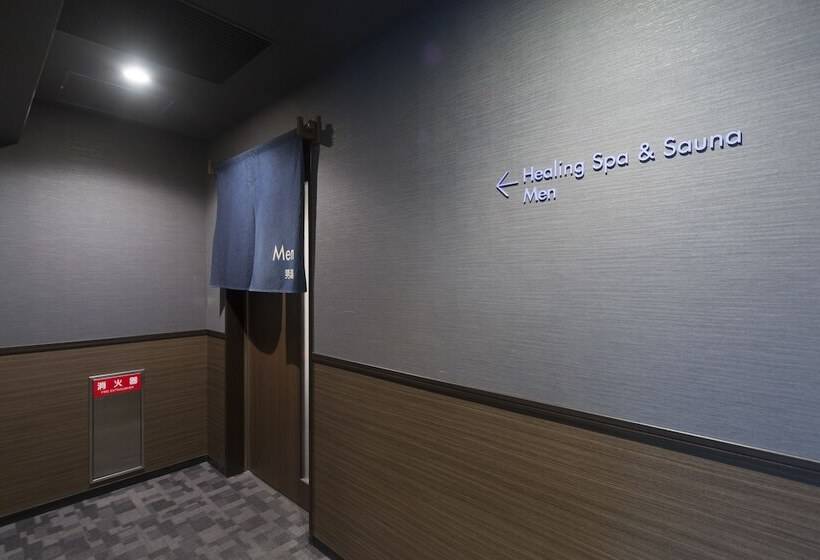 Fotos del hotel Dormy Inn Premium Shibuya Jingumae Hot Spring:  14