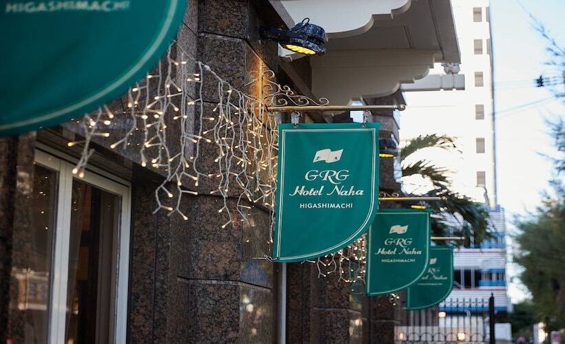 Fotos del hotel Grg  Naha Higashimachi:  28