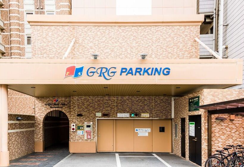 Fotos del hotel Grg  Naha Higashimachi:  20