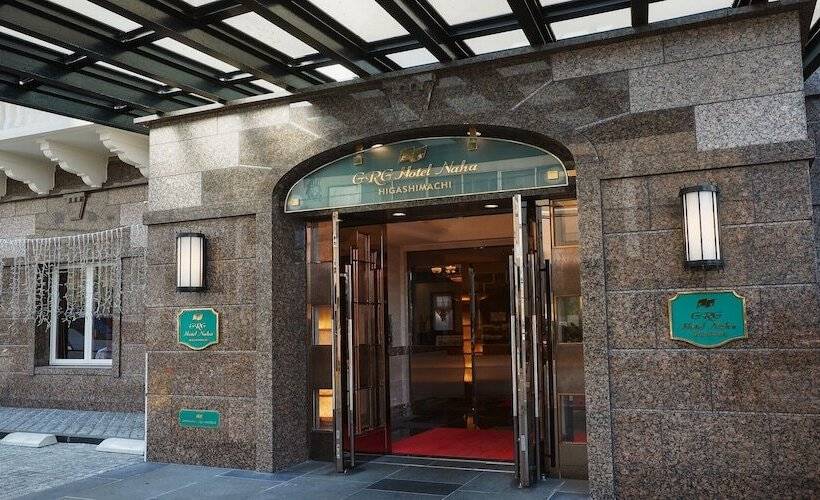 Fotos del hotel Grg  Naha Higashimachi:  35
