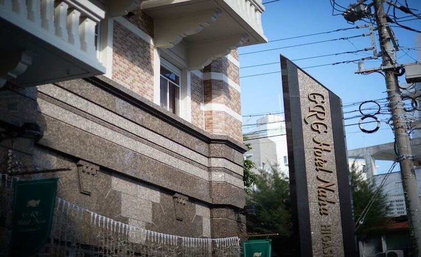 Fotos del hotel Grg  Naha Higashimachi:  4