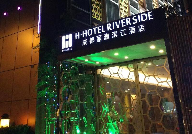 Fotos del hotel Hhotel Riverside:  9