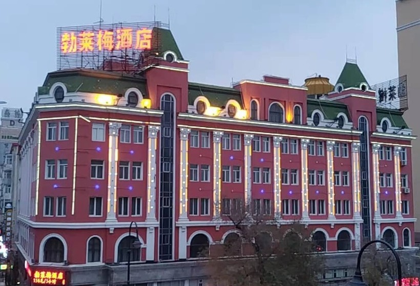 Fotos del hotel Harbin Bremen Train Station: 1 Fotos del hotel Harbin Bremen Train Station: 1