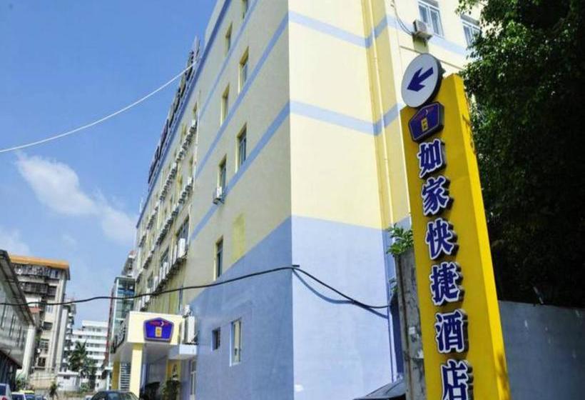 酒店 Home Inn Xiamen Jimei Road