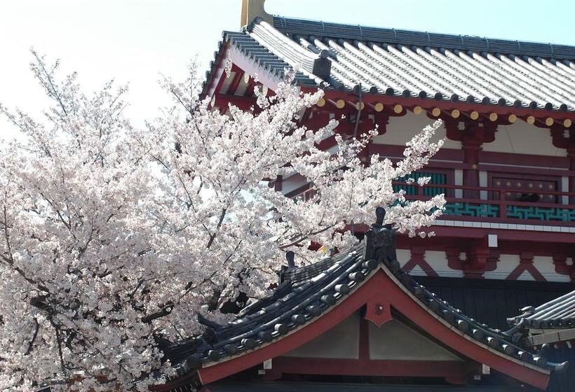 Fotos del hotel International House Osaka:  27