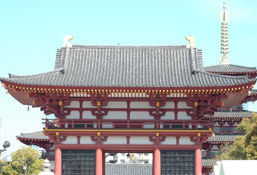 International House Osaka