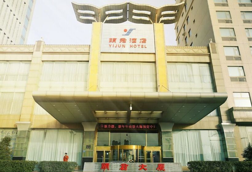 هتل Luoyang Yijun