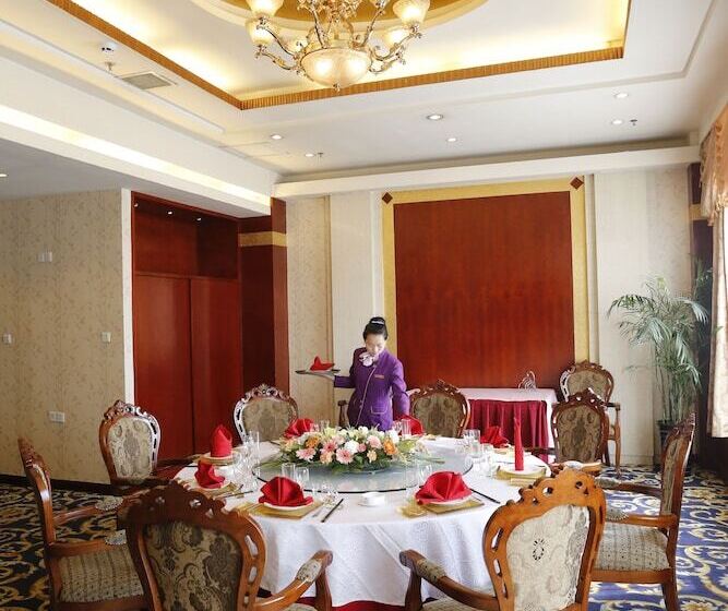 هتل Luoyang Yijun