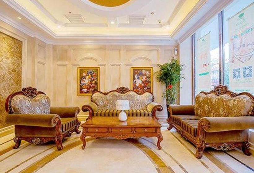 酒店 Vienna  Guangzhou Baiyun Street Yunbao