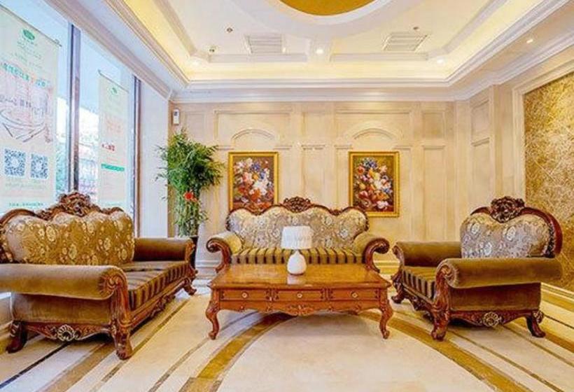 酒店 Vienna  Guangzhou Baiyun Street Yunbao