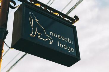 هتل Noasobi Lodge 203  Vacation Stay 23343v