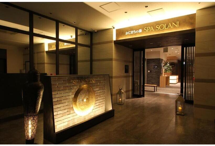 هتل Kajimachi No Yu Spa Solani   Vacation Stay 26781v