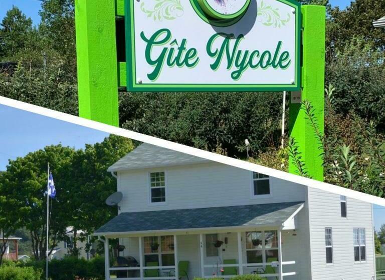 تختخواب و صبحانه Gîte Nycole