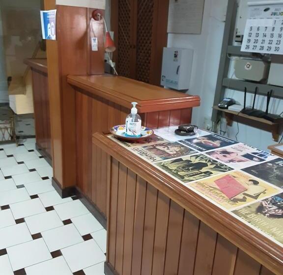 پانسیون Hostal El Molino