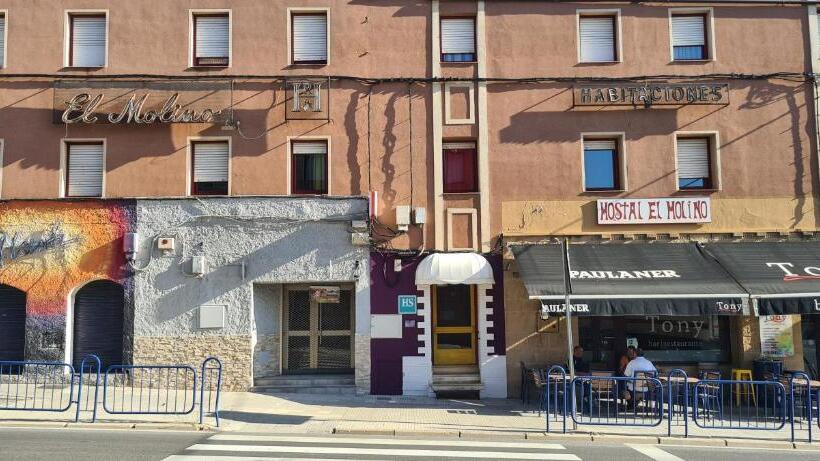 پانسیون Hostal El Molino