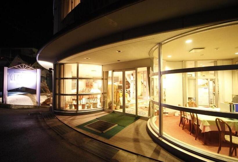 Fotos del hotel Hakuba Glorious:  46