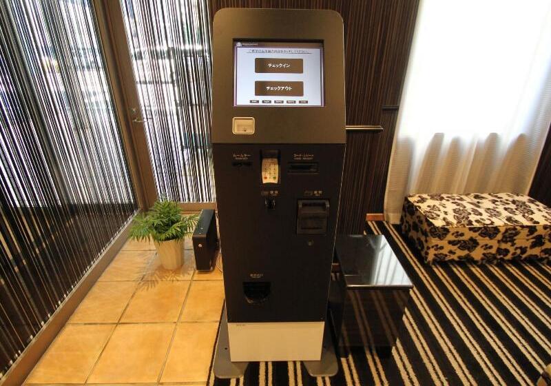 Apa Hotel Hakata Ekimae 4 Chome