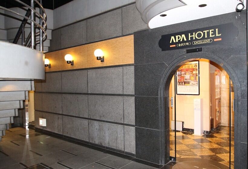 Apa Hotel Kanazawa Katamachi Excellent