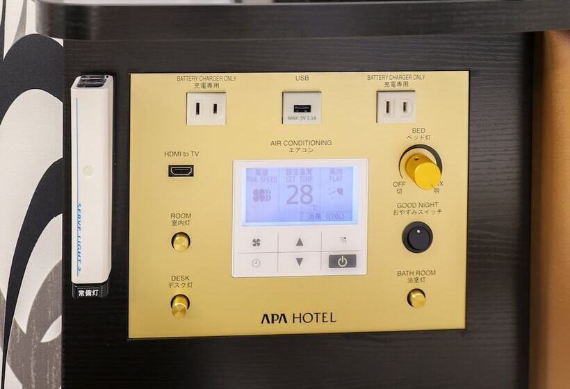 Apa Hotel Koriyama Ekimae
