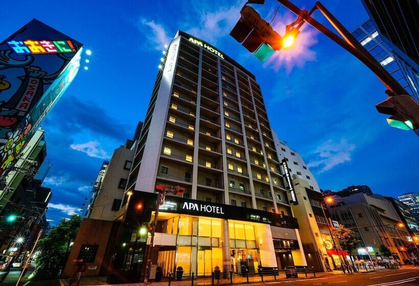 Fotos del hotel Apa  Midosujihonmachiekimae:  29