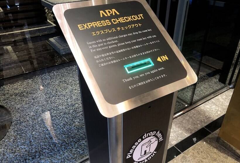 Apa Hotel Nagoya Sakae