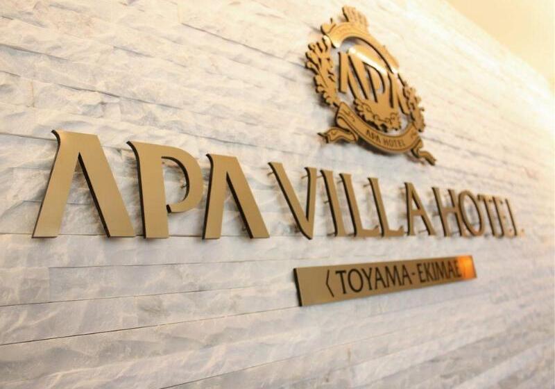 Hotel Apa Villa  Toyamaekimae