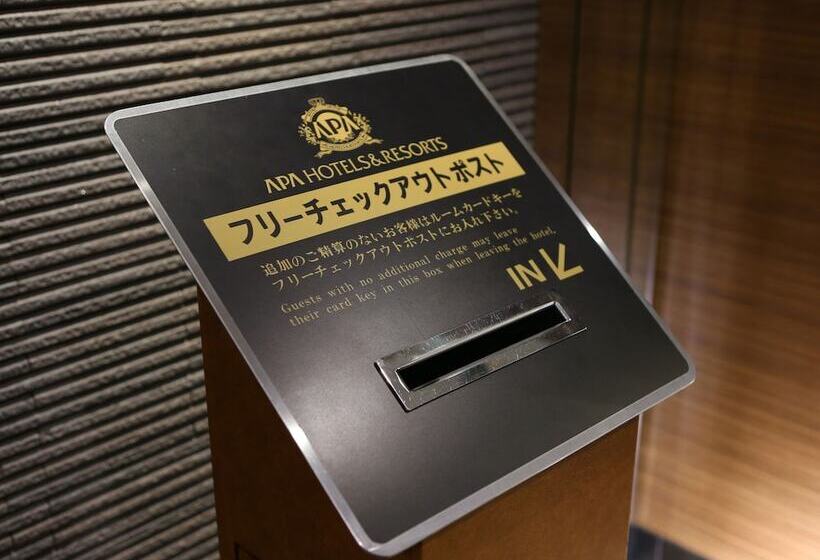 Apa Hotel Toyama Ekimae Minami
