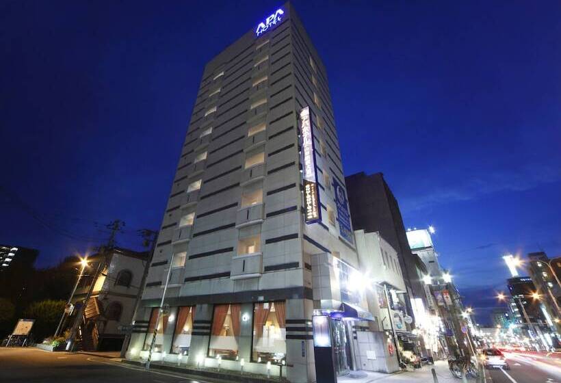 Hotel Apa  Yamagataekimaeodori