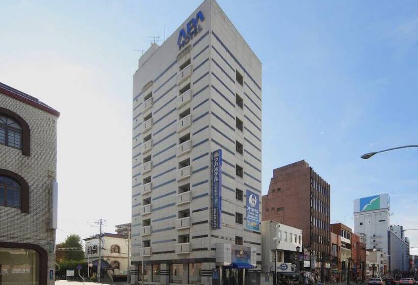 Hotel Apa  Yamagataekimaeodori