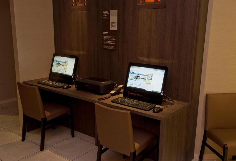Fotos del hotel Dormy Inn Nagasaki Shinchi Chinatown Hot Spring:  32
