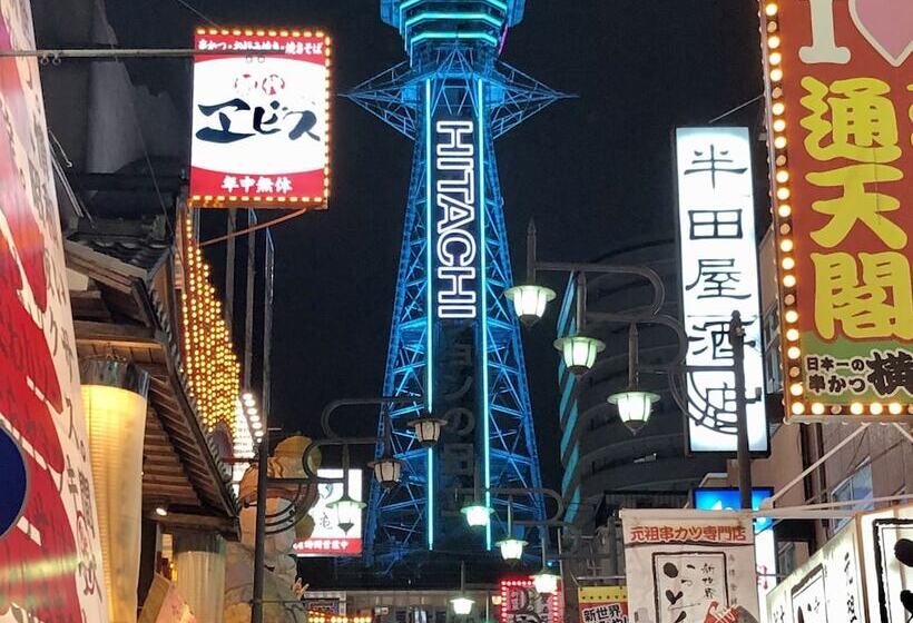 Hotel Elsereine Osaka