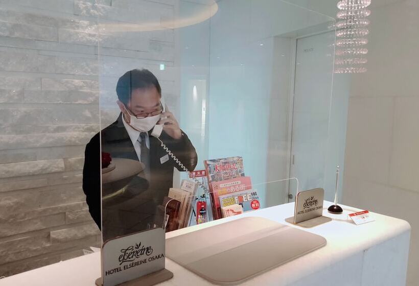 هتل Elsereine Osaka